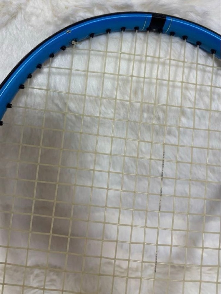 Babolat Pure Drive