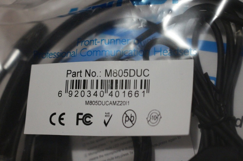 MAIRDI COMMUNICATION HEADSET FRONT-RUNNER M805DUC