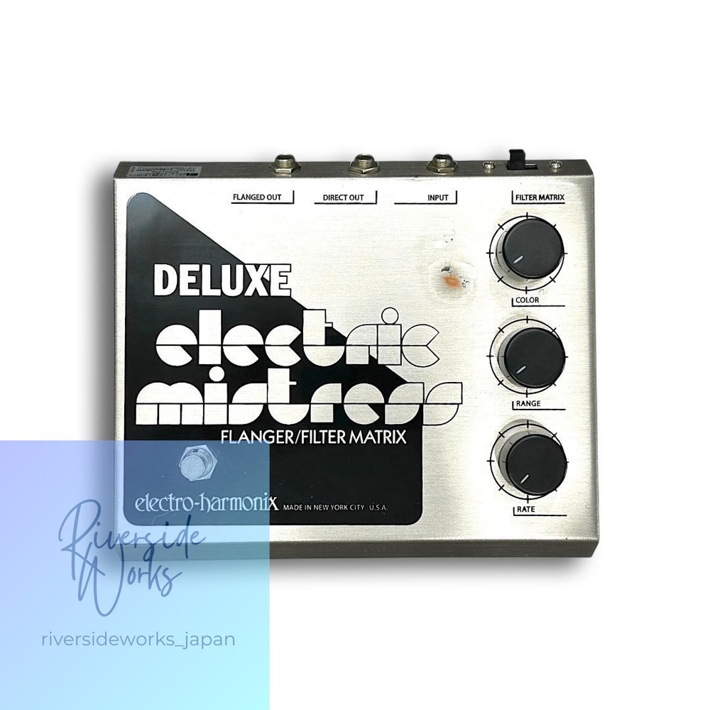 Electro-Harmonix DeluxeElectricMistresV5