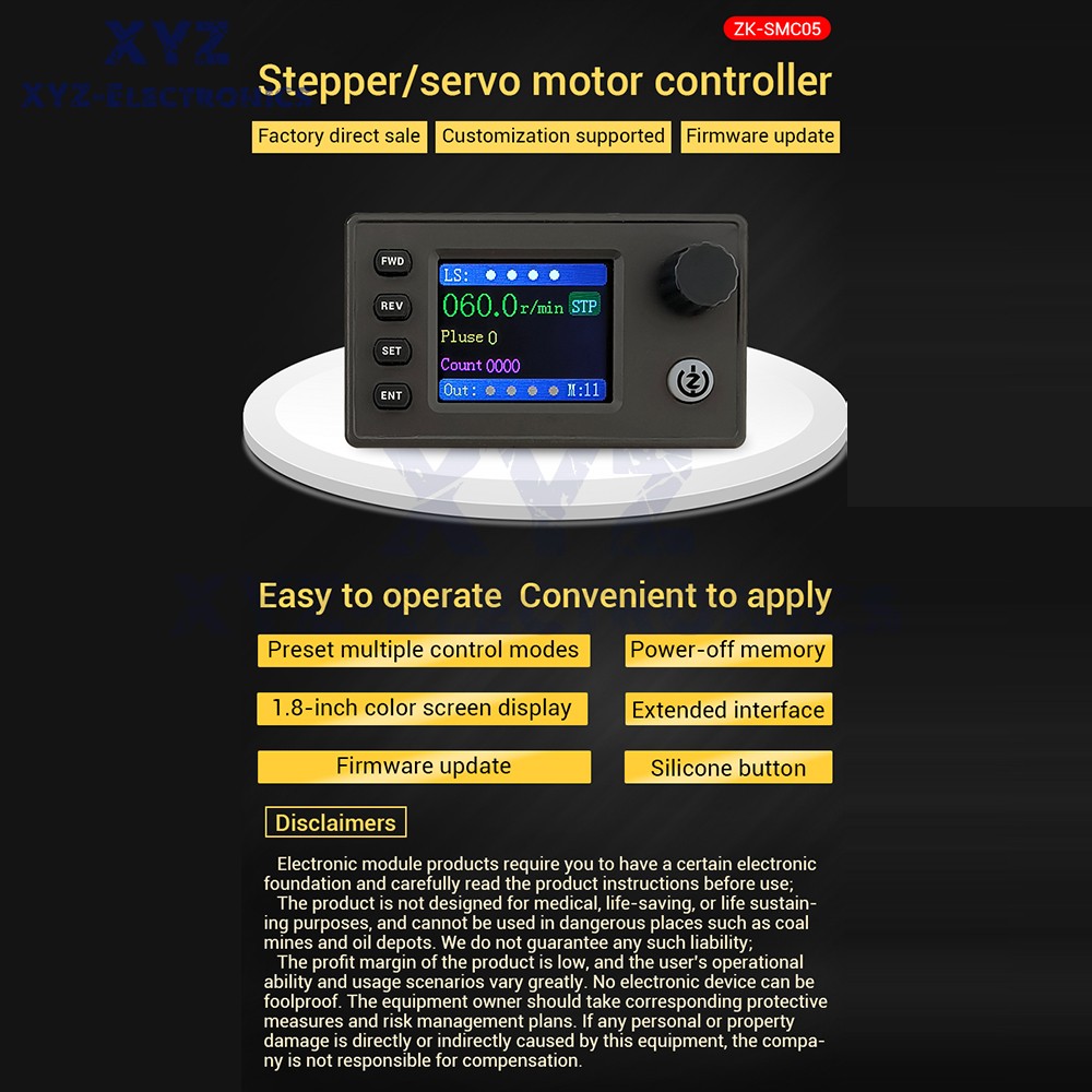 SMC05 Stepper Servo Motor Pulse Controller with Forward/Reverse Speed Control
