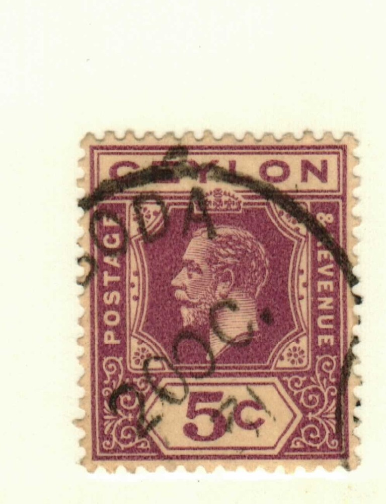 Ceylon #203a used