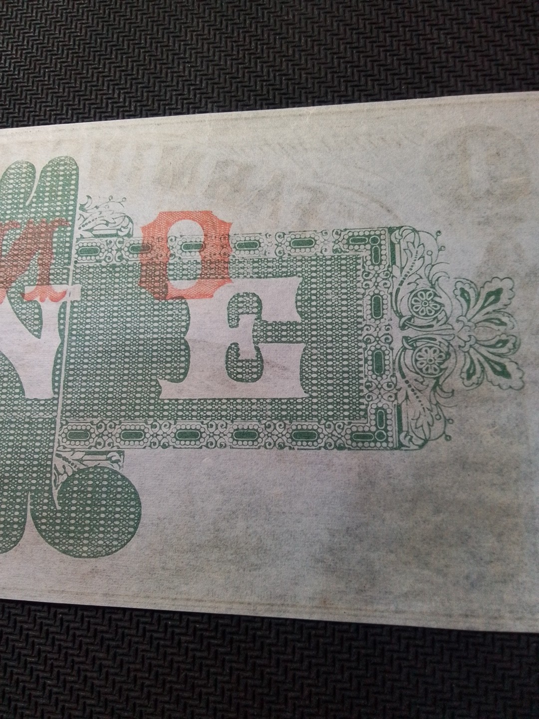 $1 Spread Eagle,Athene Left,From The Farmington Bank, New Hampshire "New"