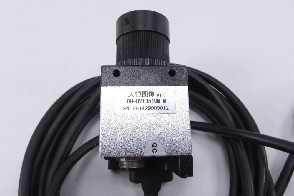 DH-HV1351UM-M Camera