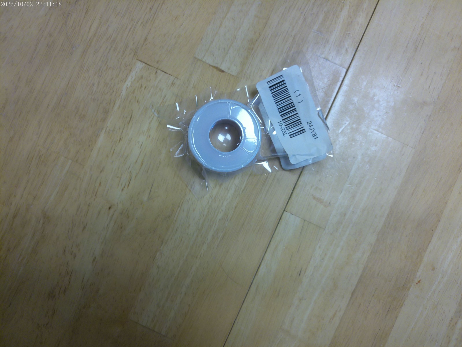 CHEMTRONICS 10-25L ROSIN DE-SOLDERING BRAID 25FT .100 SOLDER WICK