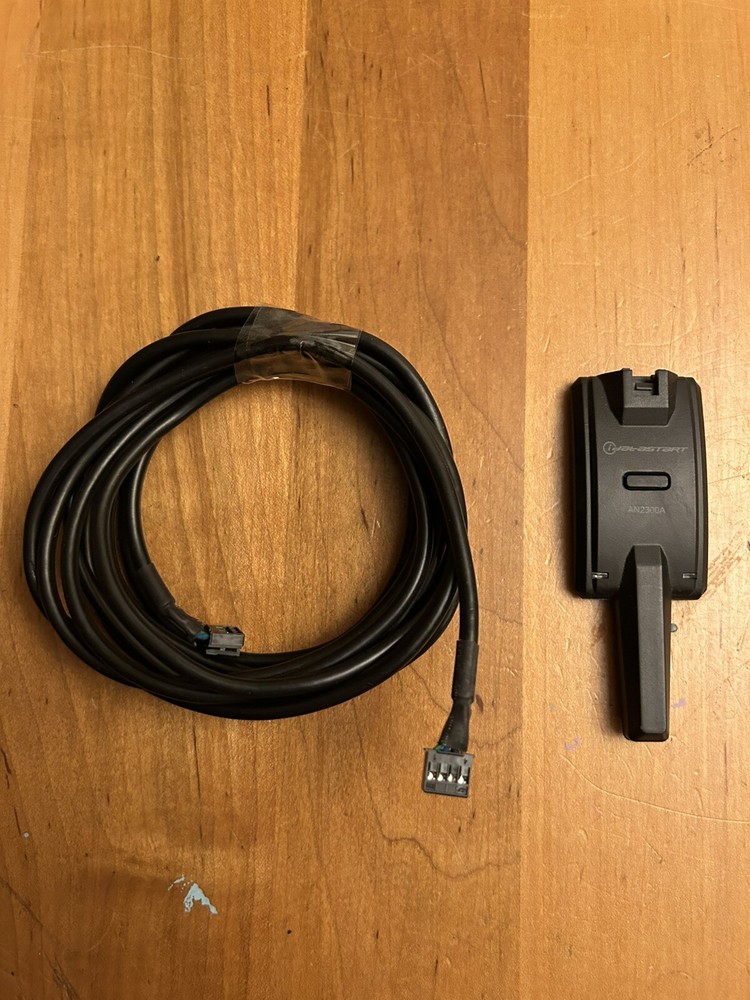 iDataStart AN2300A Replacement Antenna + Cable
