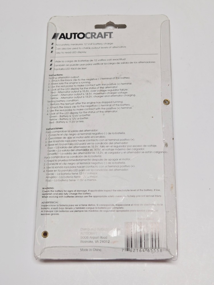 Battery & Alternator voltage tester