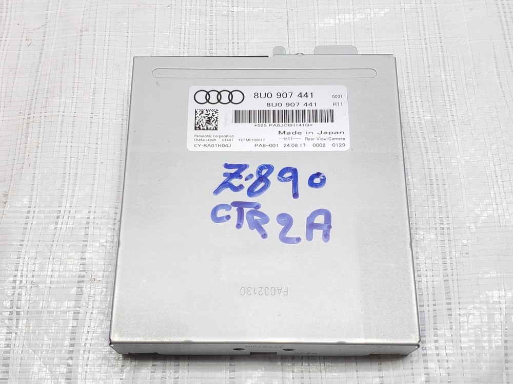 2015-2018 Audi Q3 Rear View Reverse Back Up Camera Computer Module OEM 8U0907441