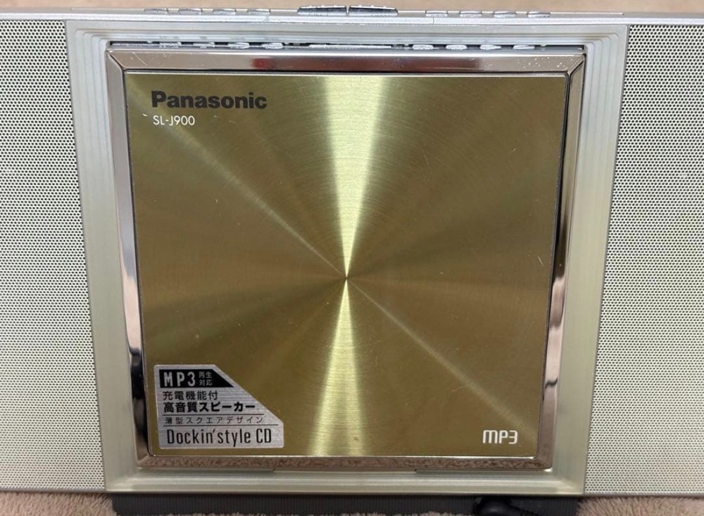 Panasonic CD SL-J900 square Portable CD Player Good GP