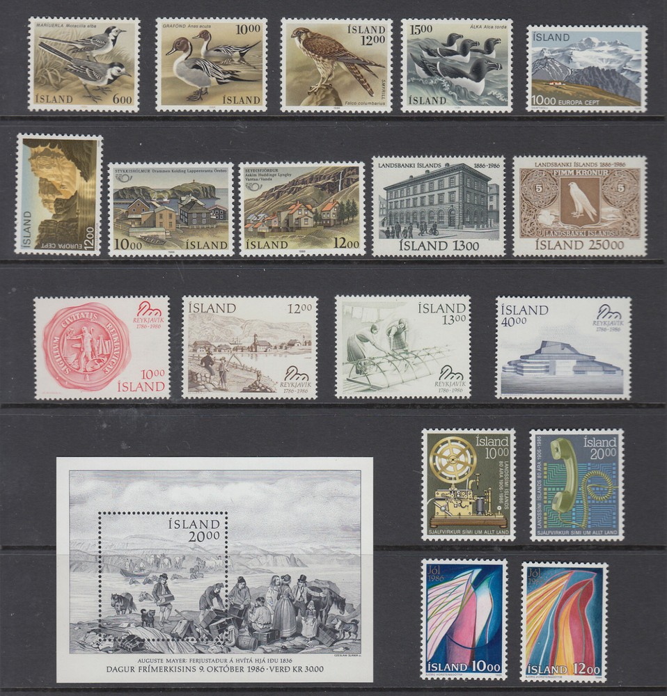 Iceland Complete Year 1986 Mint Never Hinged