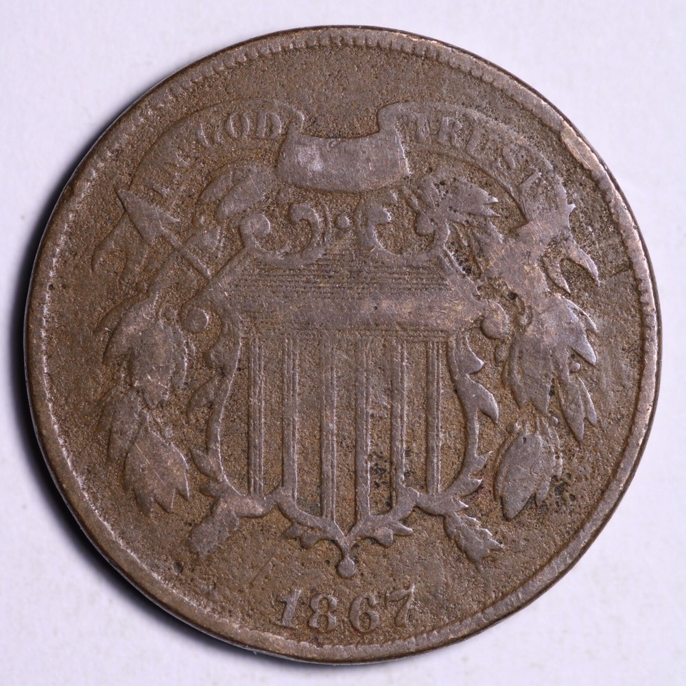 1867 2 Cent Piece VG FREE SHIPPING E527 UF