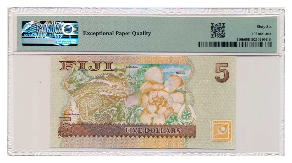 FIJI banknote 5 Dollars 2012 PMG MS 66 EPQ Gem Uncirculated