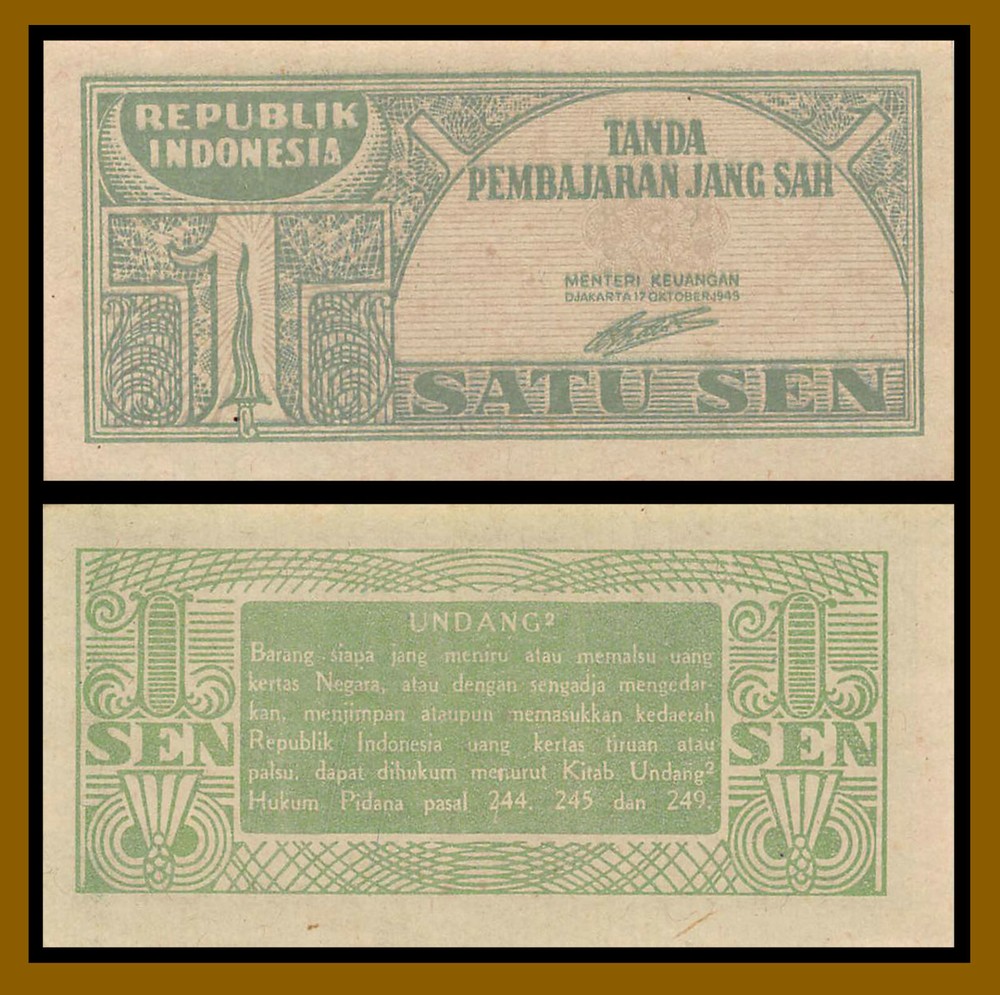 Indonesia 1 Sen, 1945 P-13 Banknote Unc