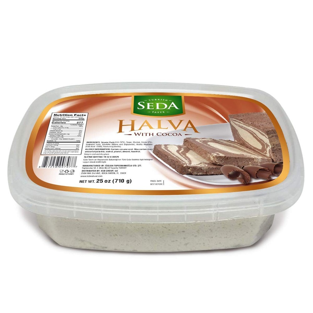 Halva - Marble Chocolate, 25 oz