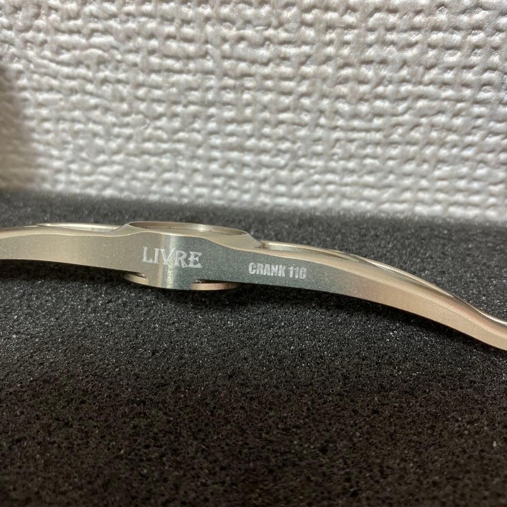 Libre Right Handle 110mm C-16