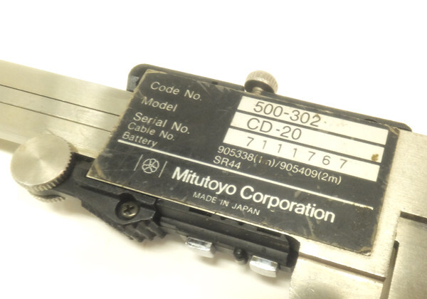 Mitutoyo Digimatic Caliper CD-15 CD-20 Measuring Range 150mm 200mm 2set