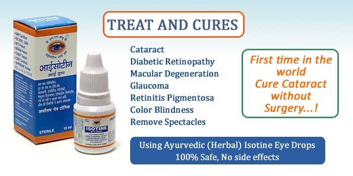 12x Isotine itone Eye Drops Retinopathy Cataract Glaucoma Hypermetropa FREE SHIP