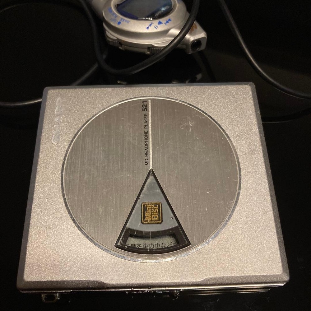 Sharp MD-ST521-S MD Player Mini DiscMini DIsc Operation confirmed