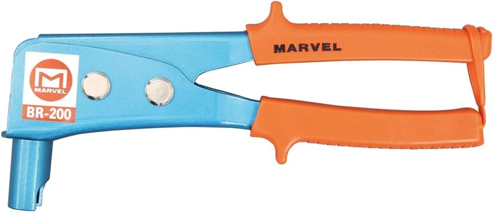 BR-200 board riveter NEW Marvel Japan tool