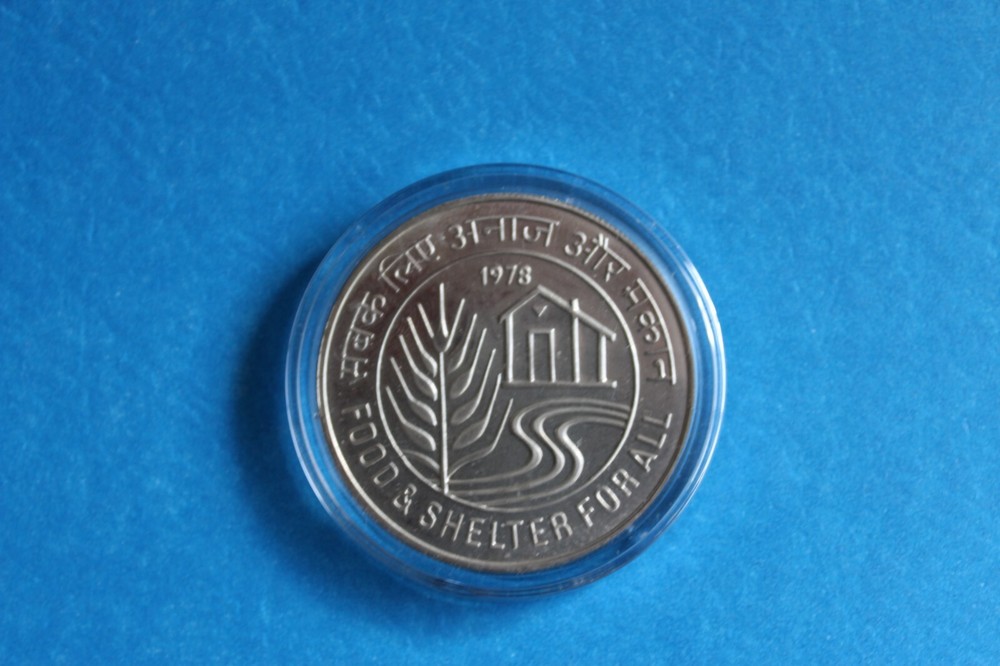 1978 INDIA 50 RUPEES SILVER PROOF LIKE COIN