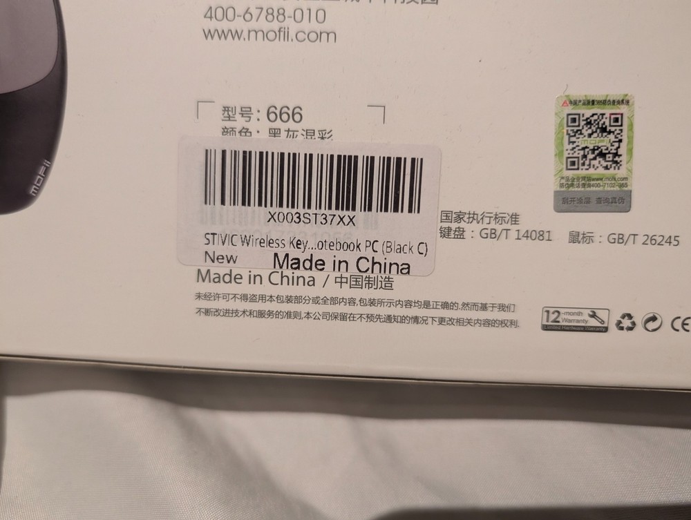 MOFii 666 Wireless Keyboard & Mouse Combo Set - NEW