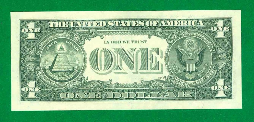 $1 1981 1 E/E BLOCK (w) RICHMOND CU. P-5. SHEET NOTE MULE