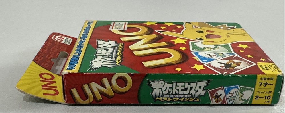 Pokemon Best Wishes Uno