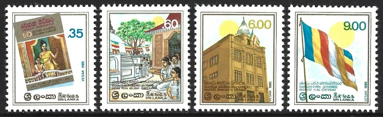 SRI LANKA 1985 VESAK POYA HOLIDAY SET MINT (NH)