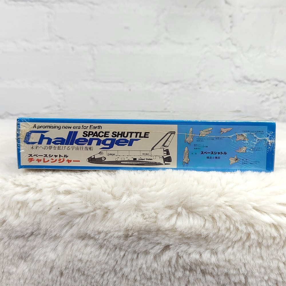 Union 1/288 Space Shuttle Challenger Model Kit New Sealed