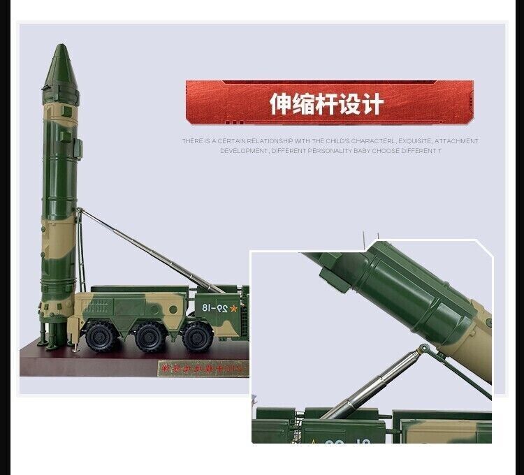 1:35 DF-21C Medium-range Ground-to-Ground Guided Missile Launcher Diecast Model