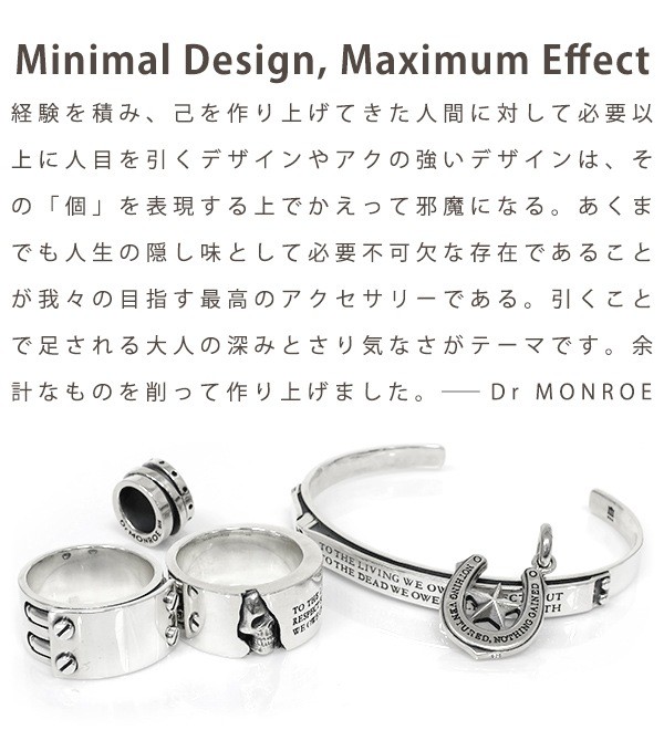 Dr MONROE Think Note Peace Stud Earring (Single) Silver