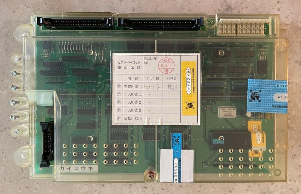 Pachislo Slot Machine Main Board Bellco Part GP2000