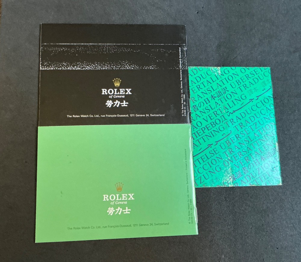 Authentic Rolex 1995 Full Booklets Set / Chinese Version For all DJ Model