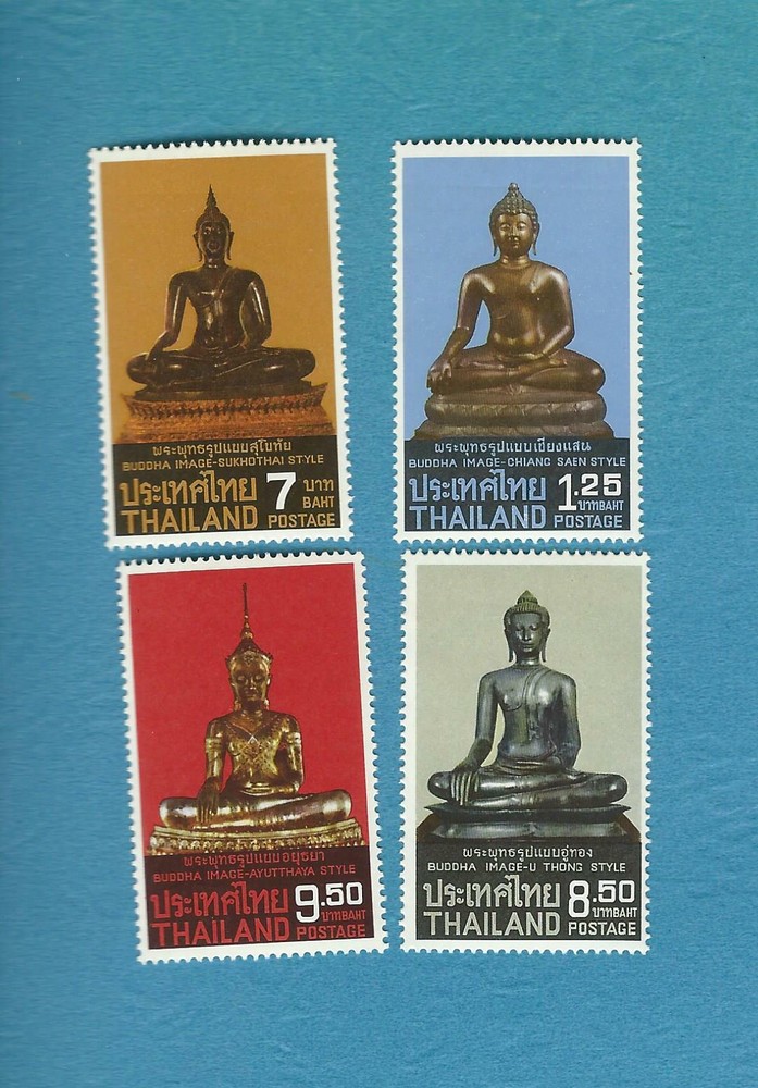 Thailand  - Scott #  1065-1068   MNH
