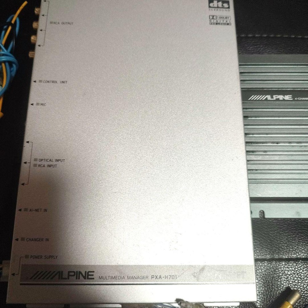 ALPINE RUX-C701 PXA-H701 Multimedia Manager Digital Sound Processor