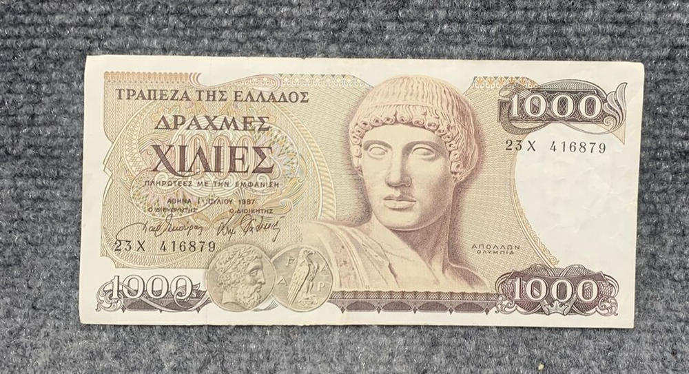 Greece 1000 Drachmai 1987 Almost Unc Apaxmai