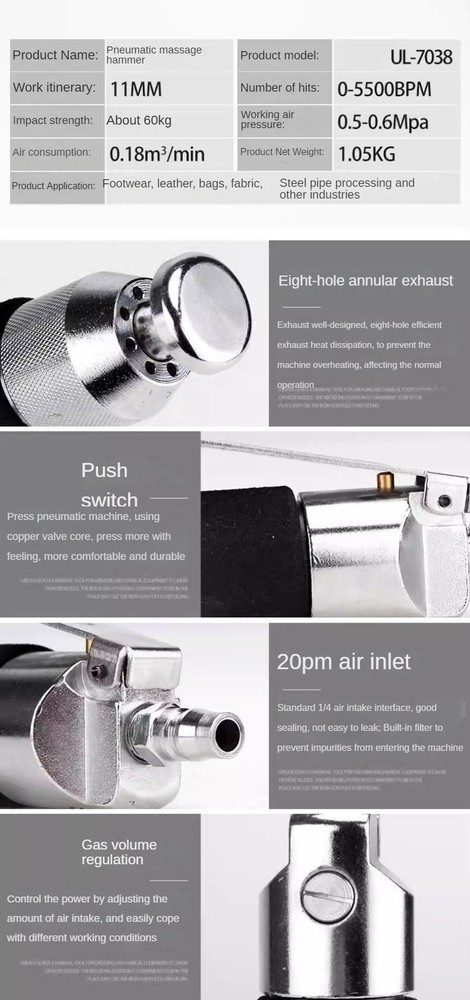Straight Pneumatic Massage Hammer Reciprocating High-frequency Pneumatic Tool