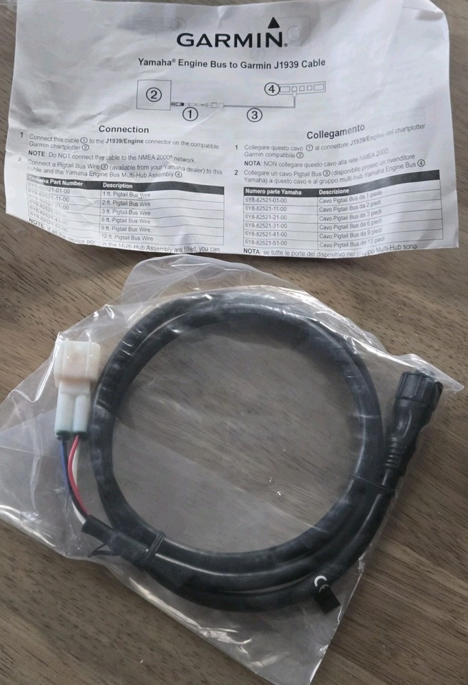 GENUINE OEM 010-12770-00 Adapter Cable Yamaha Garmin J1939 GPSMAP Chartplotters
