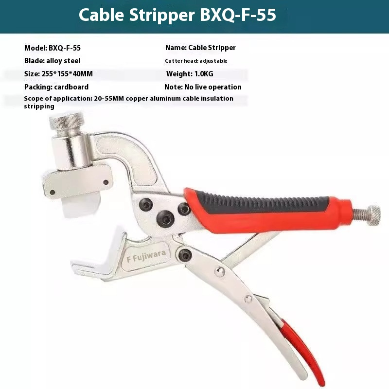 BXQ-F-55 Multi-function Electrician Wire Stripper High Voltage Cable Stripper
