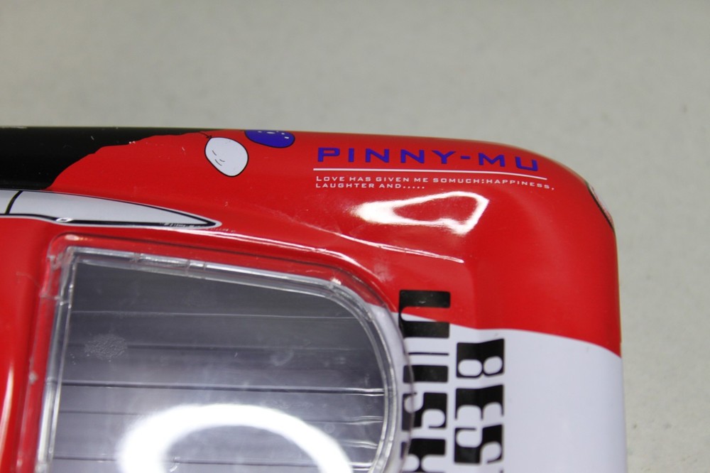 Pinny-Mu Tin Pencil Case, Used