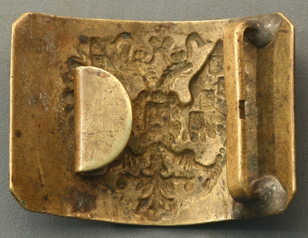 Imperial Russian belt buckle