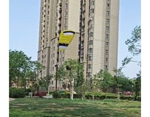 Parafun 1.1M Tech RC Paramotor PNP Version - Yellow Free Shipping !