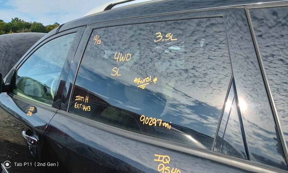 PATHFINDR 2014 Glove Box 727926