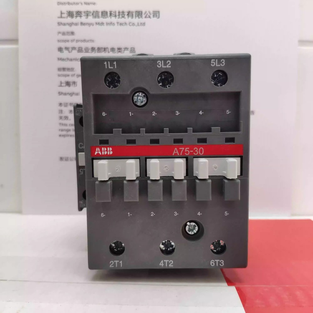 ABB AC contactor A75-30-11 AC110V