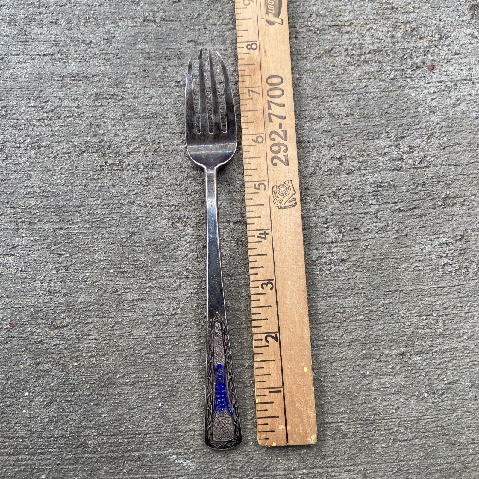 Vintage Korean 70% Sterling Silver Fork