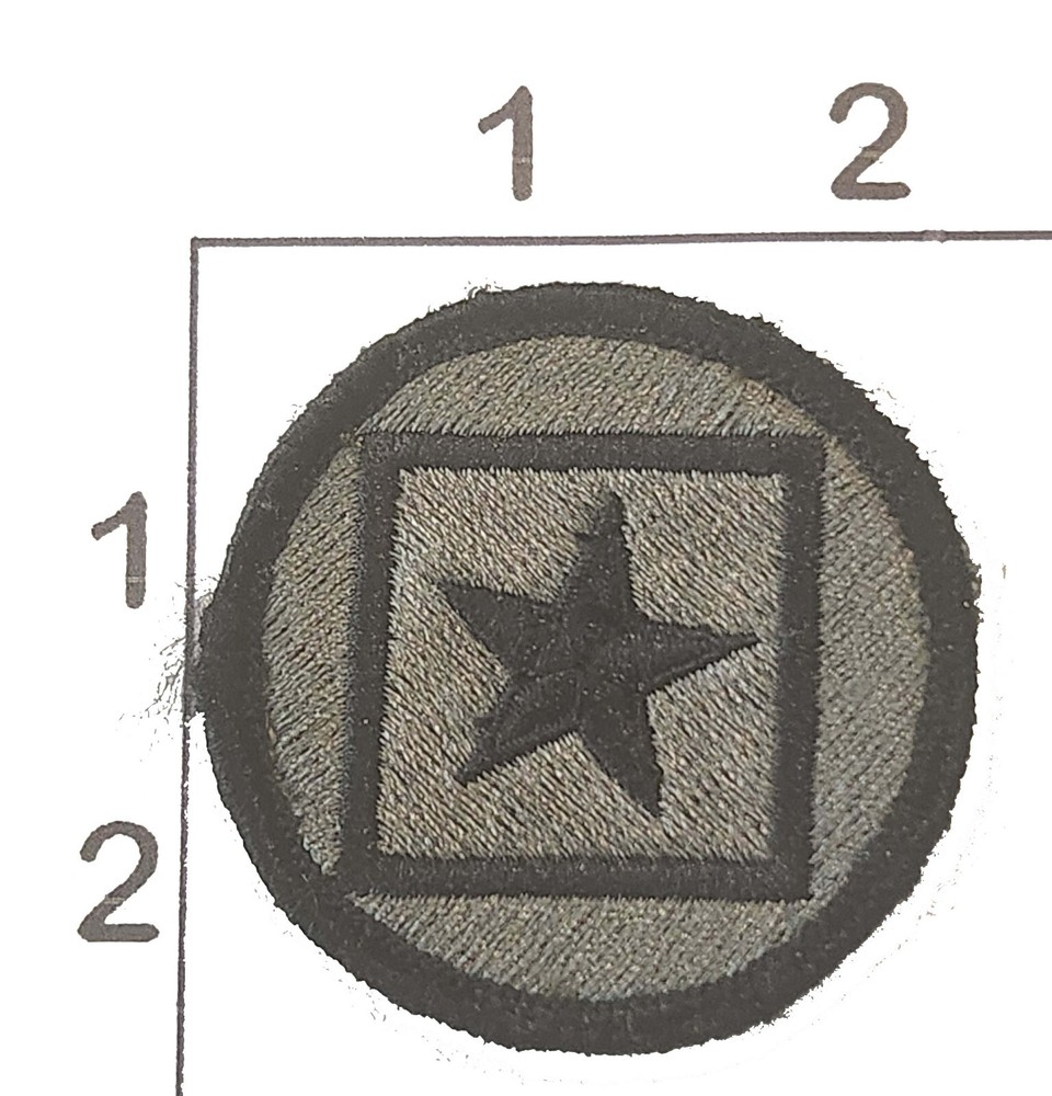 122nd Reserve Command Patch United States Army Hook Loop Embroidered