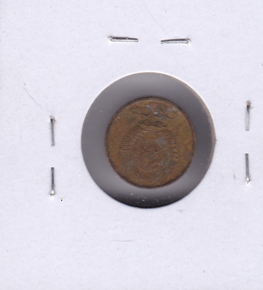 1973 Russia 1 Kopek