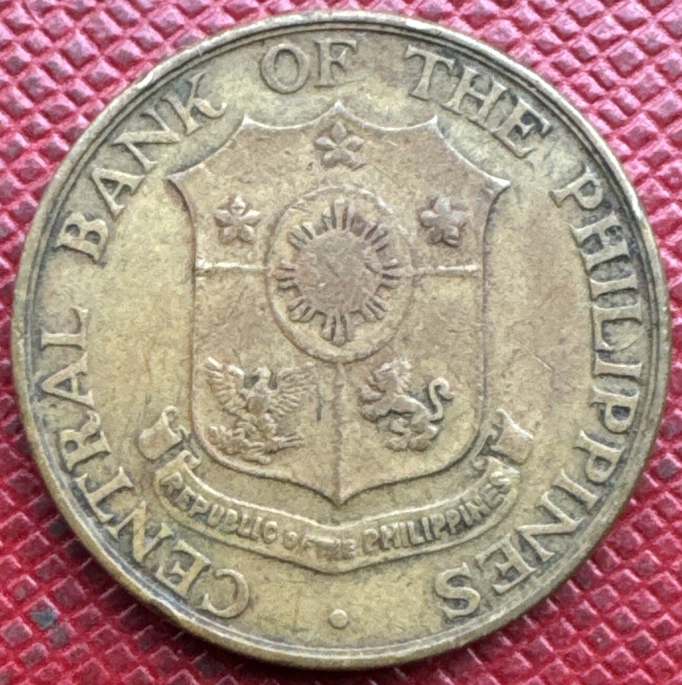 Philippines 1964 Brass 5 Centavos. KM# 187