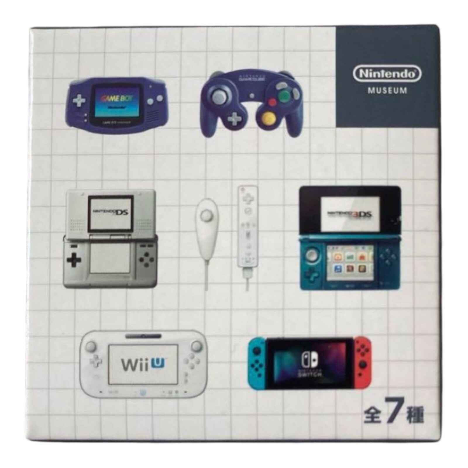 Nintendo Museum Game Hardware Keychain Collection 2000-2017 Complete 7 Set Japan