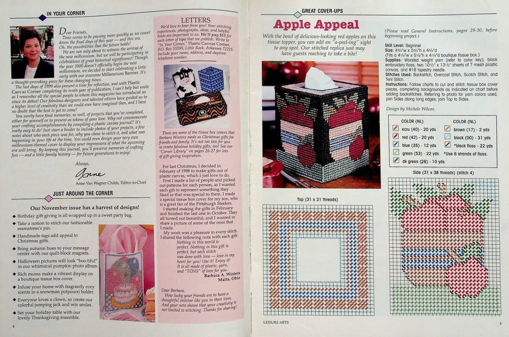 Plastic Canvas Corner Magazine Set 1999 Vol 10 #6 23 Patterns