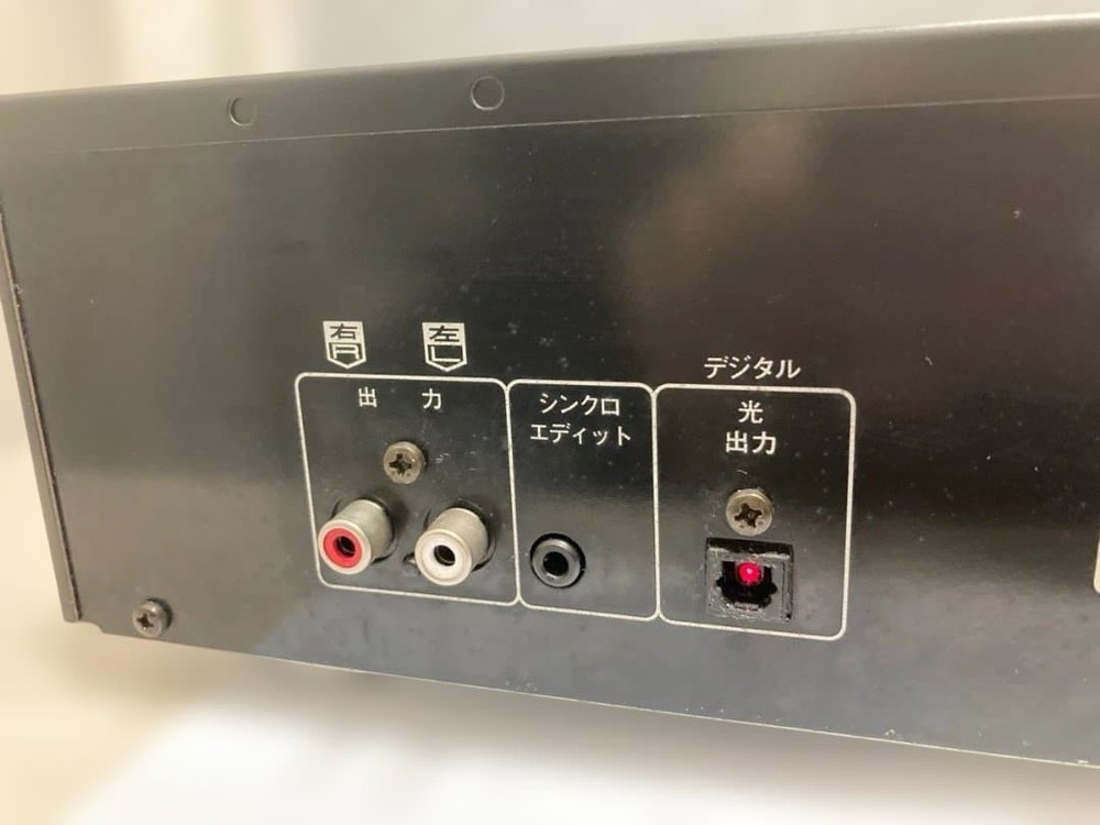 Technics SL-PG460 CD Player MASH 1-bit DAC Digital Servo w/Remote FullyFunction